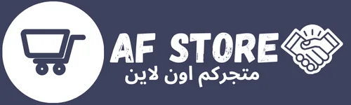 AF store